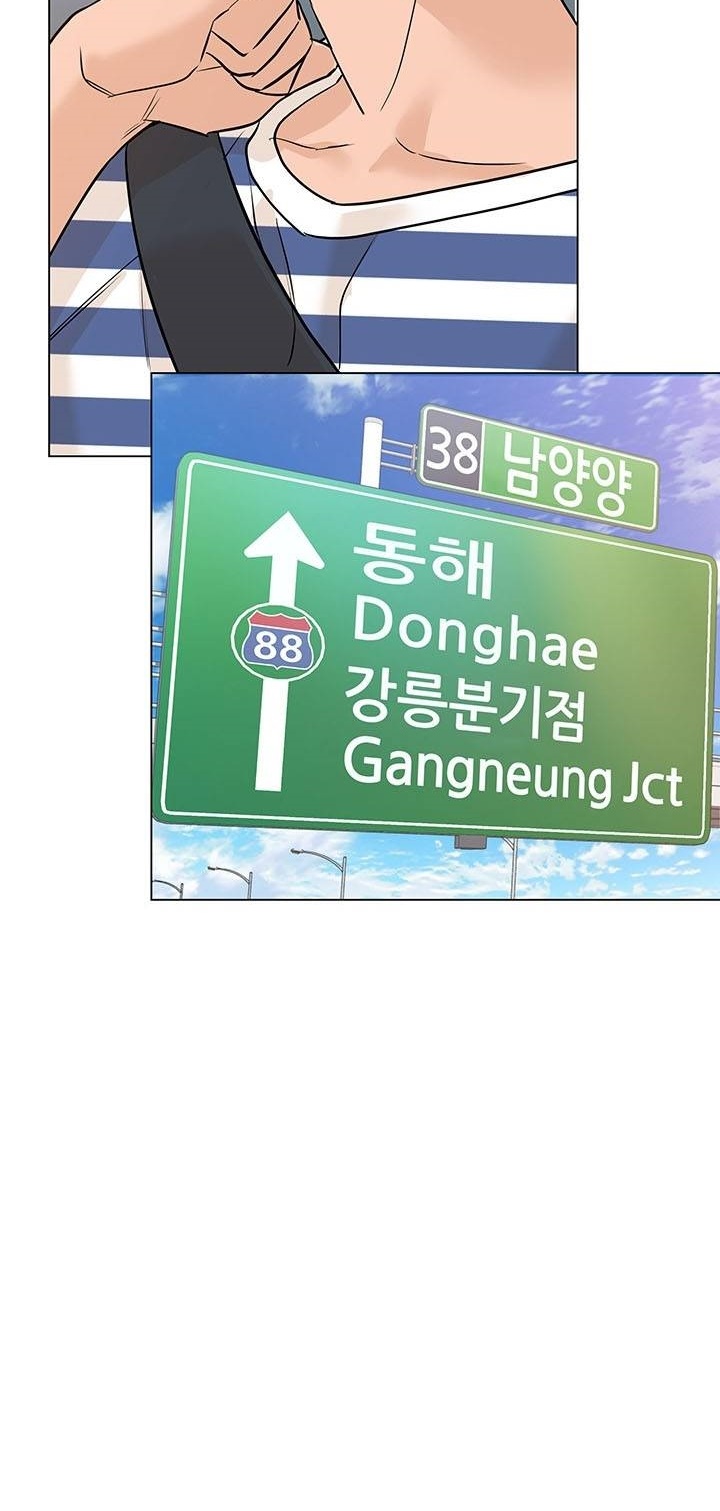 From the Grave and Back ตอนที่ 62 (32)